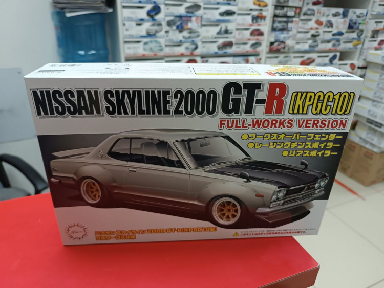 FU04670 Nissan Skyline 2000 GT-R (KPGC10) Full-Works 1:24 Fujimi