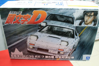 Aoshima 1:24 06249 Mazda RX-7 FD3S Takashi Ryosuke (Vol.5 Akina Battle)