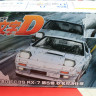 Aoshima 1:24 06249 Mazda RX-7 FD3S Takashi Ryosuke (Vol.5 Akina Battle)