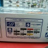 Aoshima 1:24 06249 Mazda RX-7 FD3S Takashi Ryosuke (Vol.5 Akina Battle)