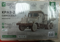 12008 Сборная модель КРАЗ-256Б1 самосвал Baumi 1:43