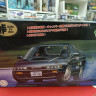 FU04769 Nissan Silvia K`s (S13)