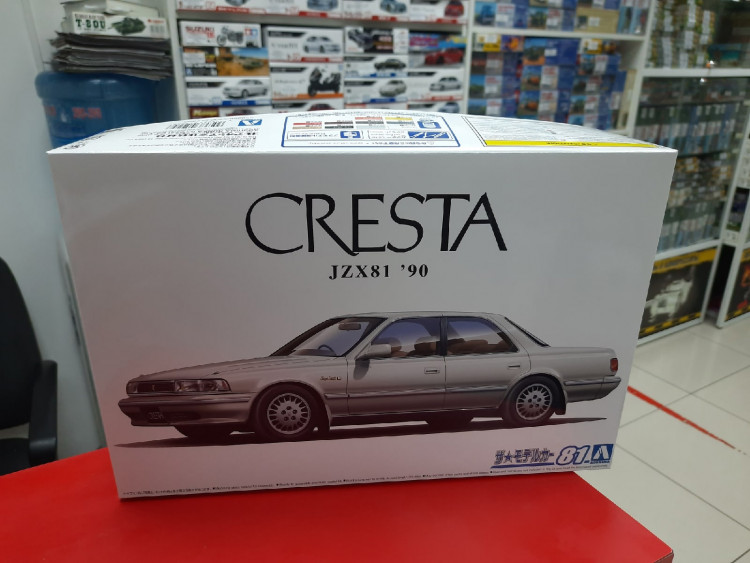 05925 Toyota Cresta JZX81 2.5Super Lucent G '90 1:24 Aoshima