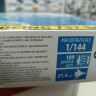 7019 пассажирский авиалайнер Боинг 737-800   1:144 Звезда