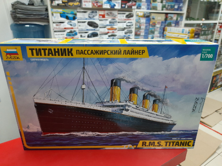 9059 Пассажирский лайнер "Титаник" 1:700