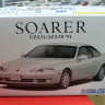 Aoshima 1:24 06273 Toyota Soarer JZZ30 2.5GT-TwinTurbo L '91
