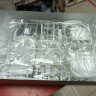 Aoshima 1:24 06273 Toyota Soarer JZZ30 2.5GT-TwinTurbo L '91