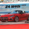 CS-005 BMW Z4 M40i