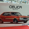 05913 Toyota TA22 Celica 1600GT '72