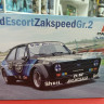 3664ИТ  Ford Escort Zakspeed Gr.2 