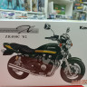 06653 Kawasaki ZR400C Zephyrχ '02
