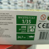3678 Немецкий танк Пантера 1:35 Звезда