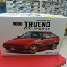 05969 Toyota Sprinter Trueno AE86 GT-APEX '84 1:24 Aoshima