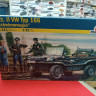 0313ИТ Автомобиль Kfz.69 Schwimmwagen 1:35 Italeri