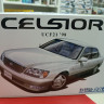 Aoshima 1:24 06300 Toyota Celsior UCF21 '98