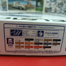 Aoshima 1:24 06300 Toyota Celsior UCF21 '98