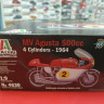 4630ИТ  MV AGUSTA 500 cc. 4 CYLINDERS - 1964  (1:9)