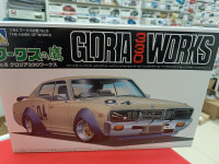 06715 Gloria 330 Works (Nissan Gloria)