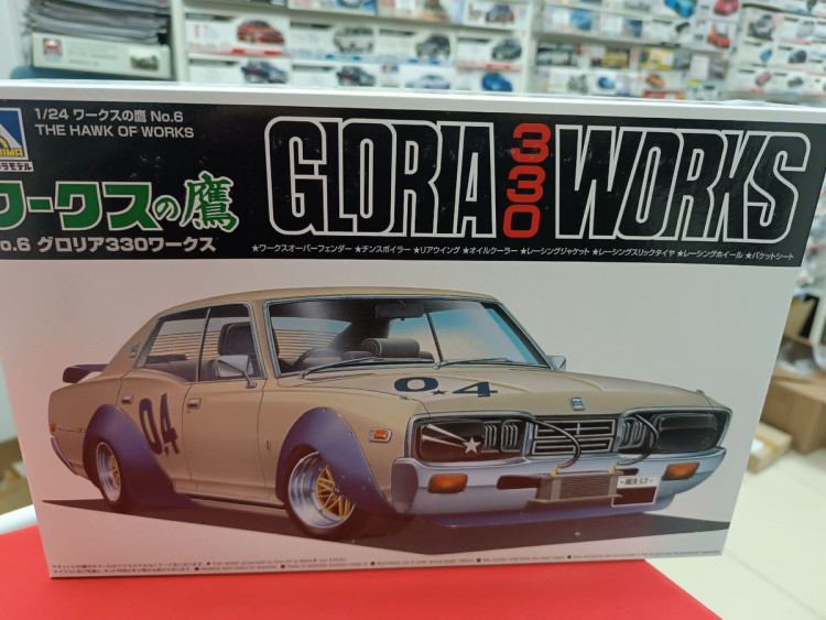 06715 Gloria 330 Works (Nissan Gloria)