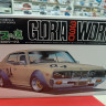 06715 Gloria 330 Works (Nissan Gloria)