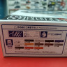 06715 Gloria 330 Works (Nissan Gloria)