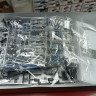 06715 Gloria 330 Works (Nissan Gloria)