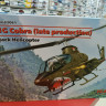 32061 Американский ударный вертолет, AH-1G Cobra (позднего производства)