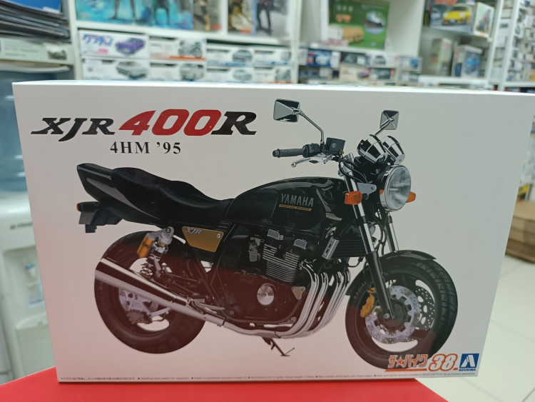 06696 Yamaha XJR400R '95
