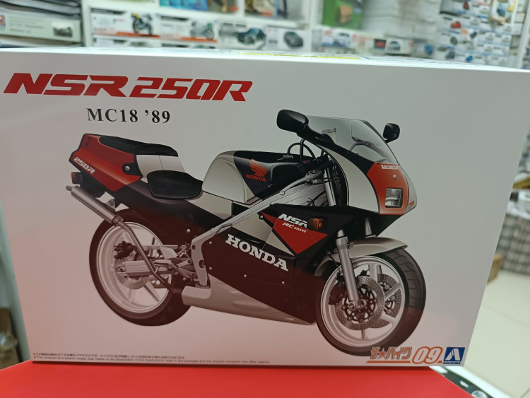 06822 Honda NSR250R MC18 '89