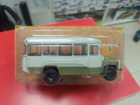 Наши Автобусы №20, КавЗ-3270