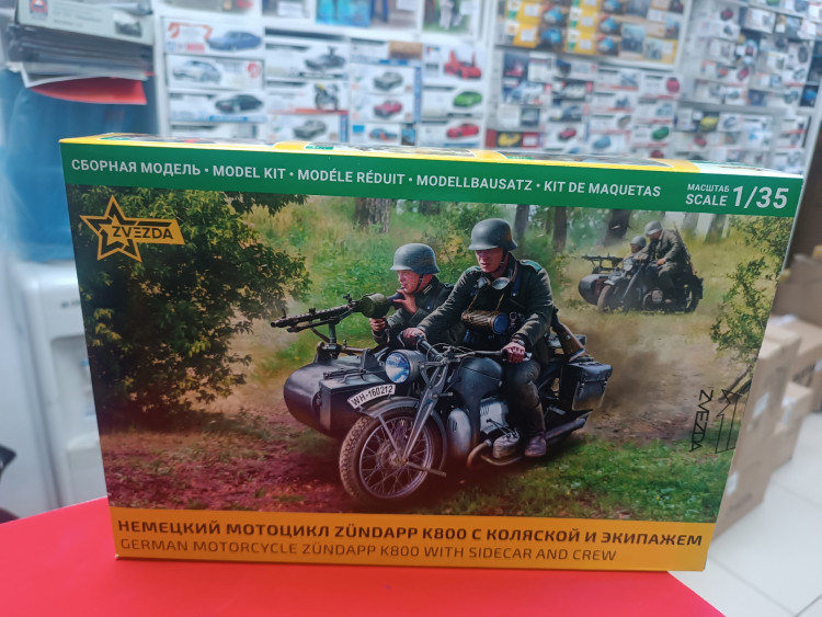 3717 Немецкий мотоцикл Zundapp K800 с коляской и экипажем 1/35