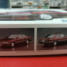 06109 Nissan UF31 Leopard 3.0 Ultima '86 1:24 Aoshima
