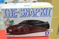 05640 Nissan GT-R (Meteor Flake Black Pearl) 1:32 Aoshima