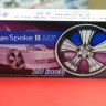 Aoshima 1:24 05465 Work Bersaglio Spork3 MF 20inch