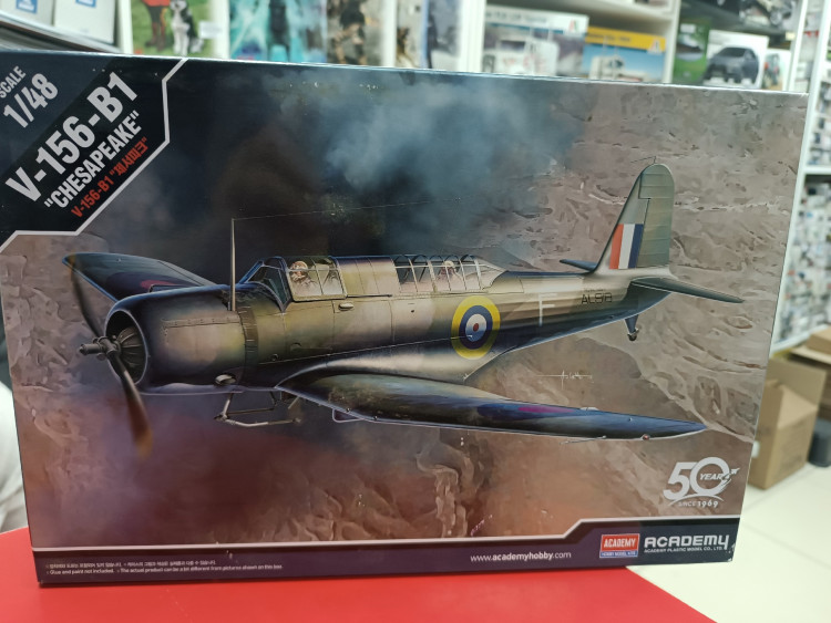 12330  V-156-B1 "Chesapeake"  (1:48)