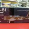 12330  V-156-B1 "Chesapeake"  (1:48)