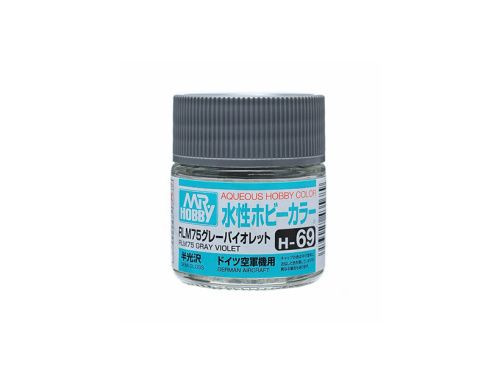 H 69 Краска 10мл  RLM75 GRAY