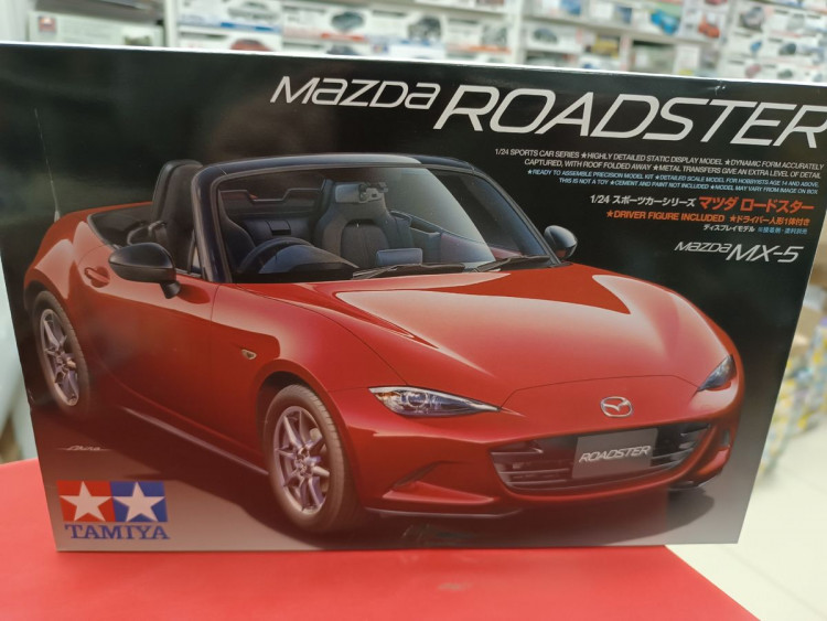 24342 Mazda MX-5