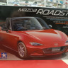 24342 Mazda MX-5