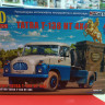 1589AVD TATRA T-138 NT 4x4