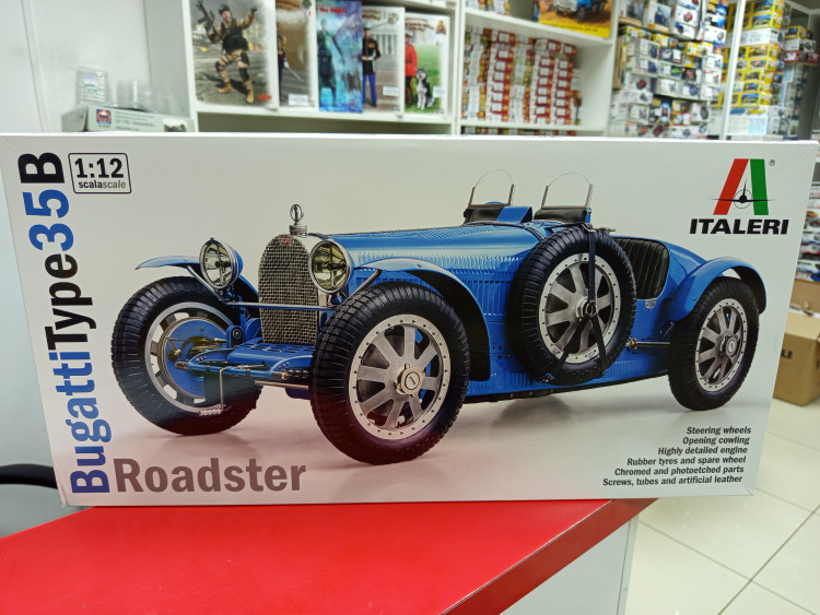 4713ИТ БУГАТТИ 35B РОДСТЕР