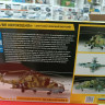 7293 Вертолет Ми-24В/ВП "Крокодил" 1:72 Звезда