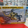 7293 Вертолет Ми-24В/ВП "Крокодил" 1:72 Звезда