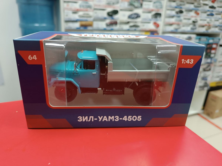 Легендарные грузовики СССР №64, ЗИЛ-УАМЗ-4505 1:43 Modimio