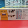 3545 Советский танк БТ-7 1:35 Звезда