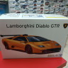 06446 Lamborghini Diablo GTR 1:24 Aoshima