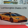 06446 Lamborghini Diablo GTR 1:24 Aoshima