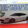 06264 Nissan RZ36 Fairlady Z (Prism White) 1:32 Aoshima