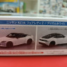 06264 Nissan RZ36 Fairlady Z (Prism White) 1:32 Aoshima