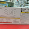 Aoshima 1:24 05427 Garson D.A.D Zuenglein 20 inch